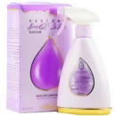 Rasasi Room & Linen Mist 375ml - Aqua Kausar