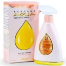 Rasasi Room & Linen Mist 375ml - Aqua Zeenat Al Farsh