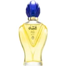 Rasasi Afshan EDP For Unisex 100ml