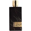 Khadlaj Fursan Brown EDP For Unisex 100ml
