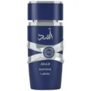 Lattafa Asad Zanzibar Limited Edition EDP For Men 100ml