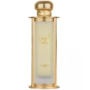 Lattafa Leen EDP For Unisex 100ml