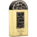 Lattafa Maharjan Gold EDP For Unisex 100ml
