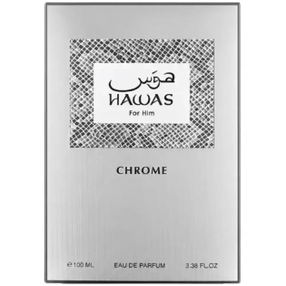 Rasasi Hawas Chrome EDP For Unisex 100ml - Image 3