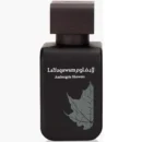 Rasasi La Yuqawam Pour Homme EDP 75ml