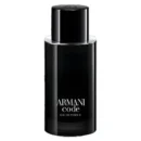 Giorgio Armani Code EDP For Men 75ml