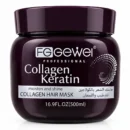 FG Gewei Professional Collagen Keratin Hair Mask 500ml