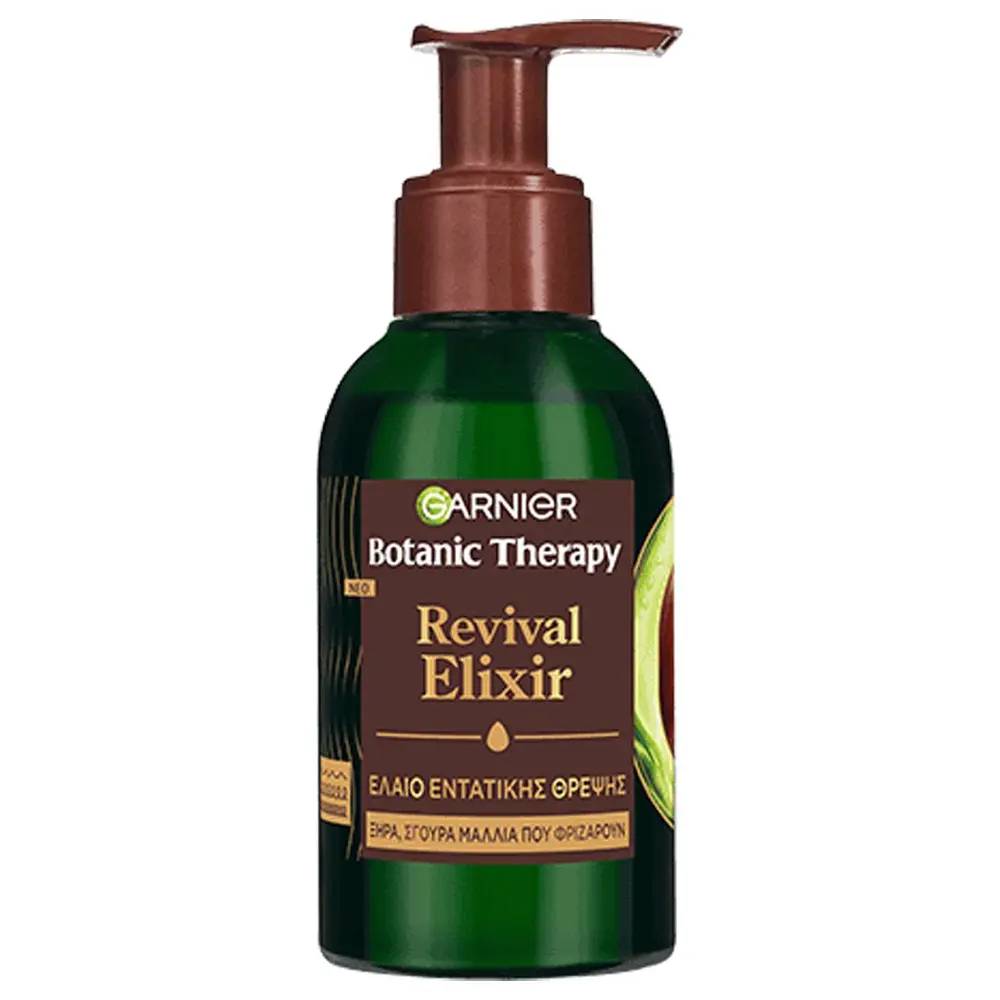 Garnier - Hair Repairing Serum - 115ml - Image 3