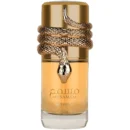 Lattafa Musamam White Intense EDP For Unisex 100ml