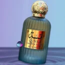 Wadi Al Khaleej Qissah Emperor Valley EDP For Unisex 100ml