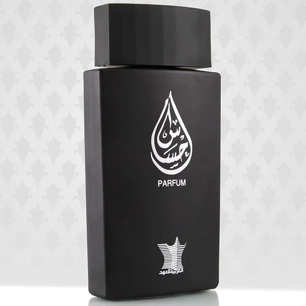 Arabian Oud Ehsas EDP For Unisex 100ml